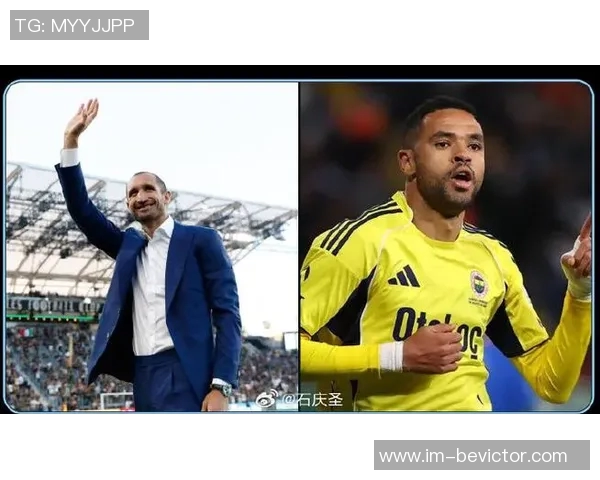 尤文图斯为恩内斯里租借提供200万至300万欧元费用并设定1700万买断权